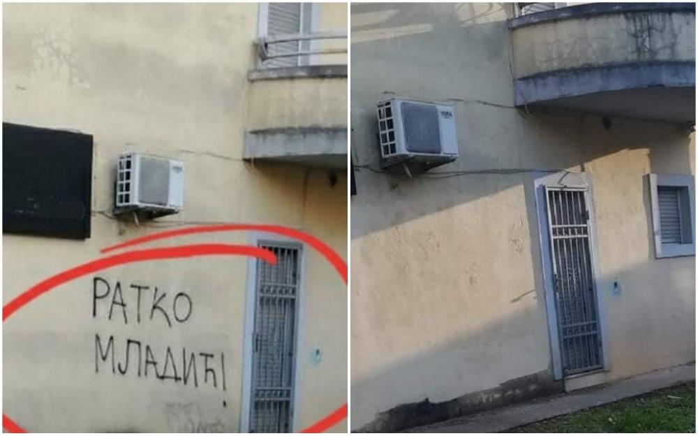 U Podgorici ekspresno uklonjen grafit posvećen ratnom zločincu Mladiću