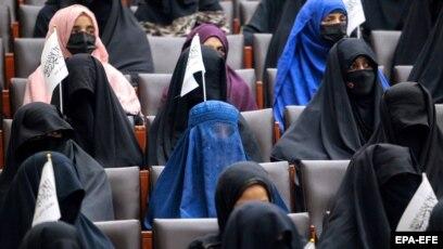 Talibani objavili Dekret o ženskim pravima