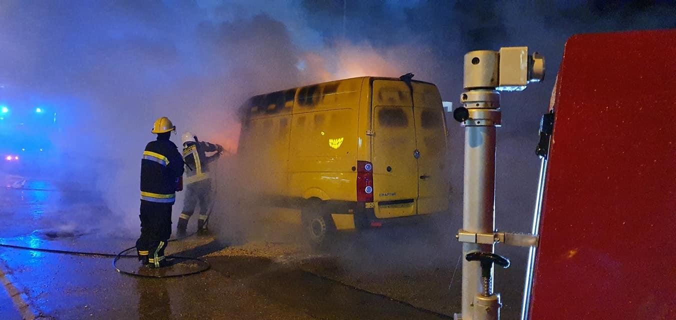 S lica mjesta sinoć:Vatrogasci ugasili požar - Avaz