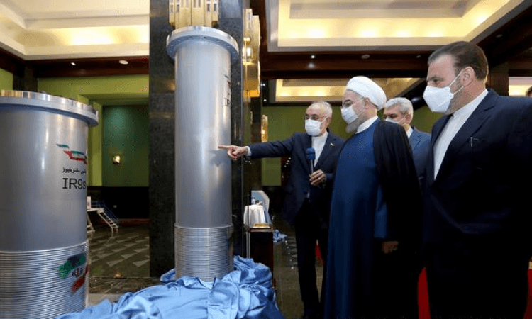 Pregovori o iranskom nuklearnom programu obustavljeni - Avaz