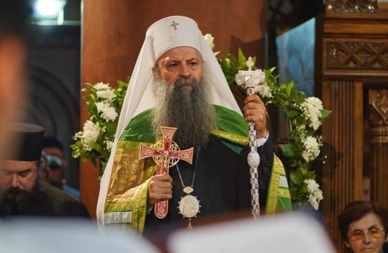 Patrijarh Srpske pravoslavne crkve Porfirije - Avaz