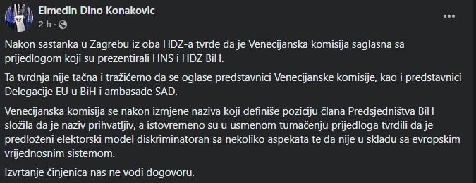 Reakcija Konakovića - Avaz