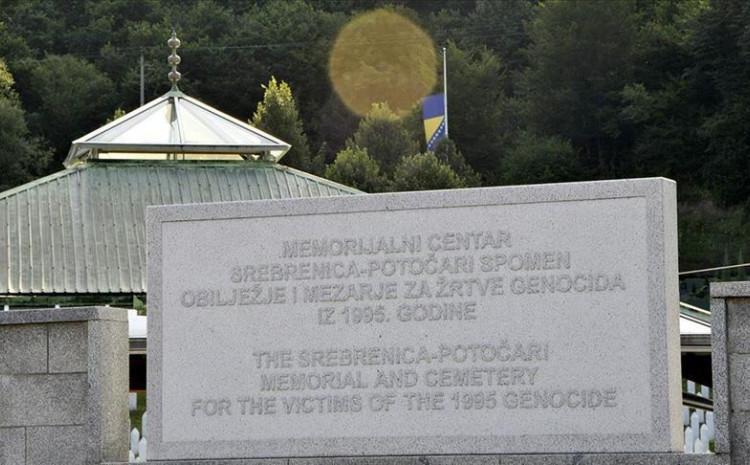 Memorijalni centar Srebrenica - Avaz
