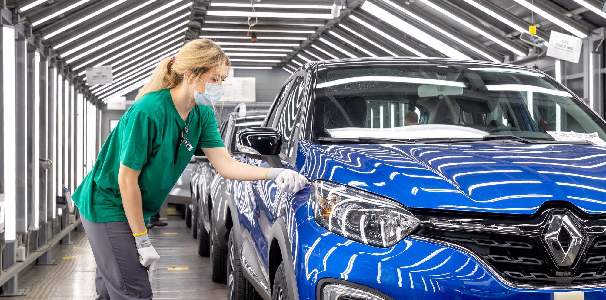 Renault objavio da obustavlja rad u tvornici u Moskvi