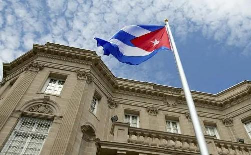 Kuba je još prije početka ruske invazije na Ukrajinu pozivala SAD i NATO da odgovore na "opravdane zahtjeve za sigurnosna jamstva" Rusije - Avaz