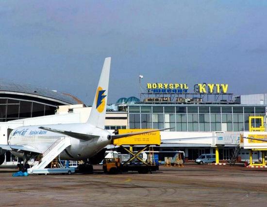 Ukraine International Airlines obustavlja letove do 23. marta