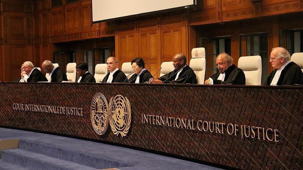 Međunarodni sud pravde - Avaz
