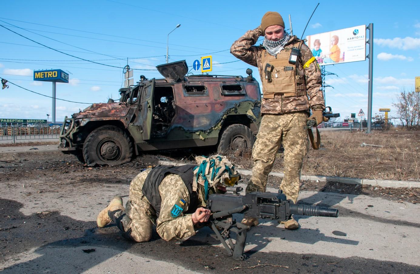 Vojne snage Ukrajine - Avaz