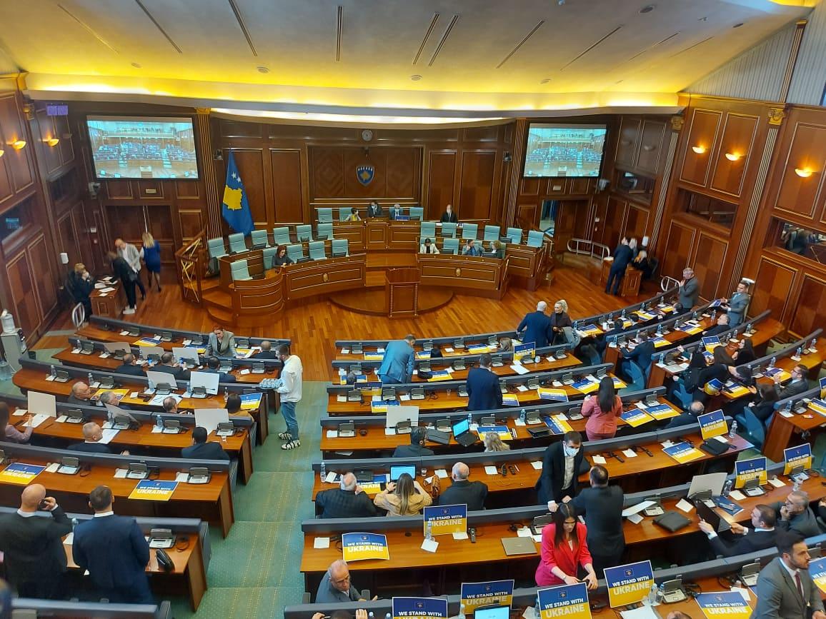 Skupština Kosova usvojila rezoluciju kojom ruski napad osuđuje kao agresiju