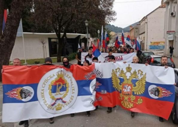 Nosili srpske i ruske zastave - Avaz