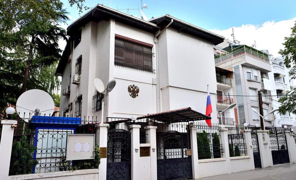 Ruska ambasada u Skoplju - Avaz