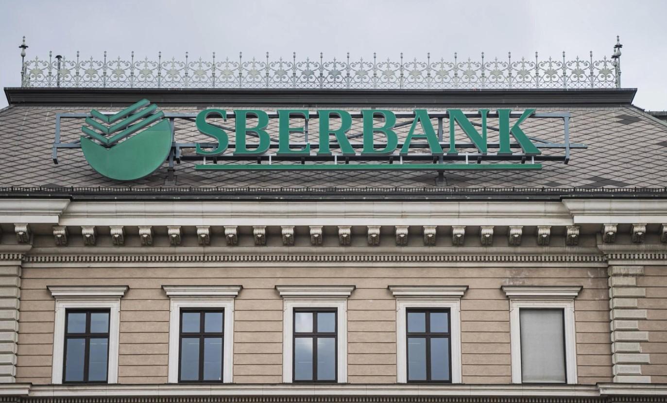 Njemačka blokira odluku o isključenju ruske banke iz SWIFT-a, brinu ih i luke