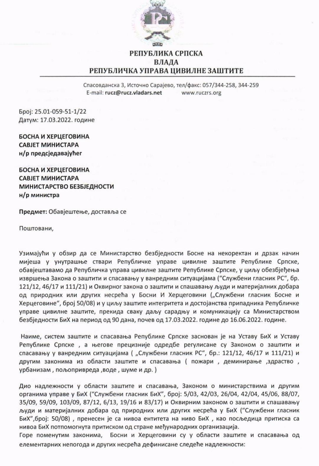 Dopis CZ RS upućen Ministarstvu sigurnosti BiH - Avaz