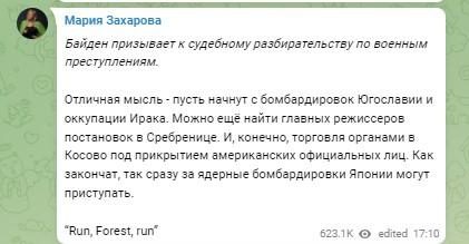 Objava Zaharove na Telegramu - Avaz
