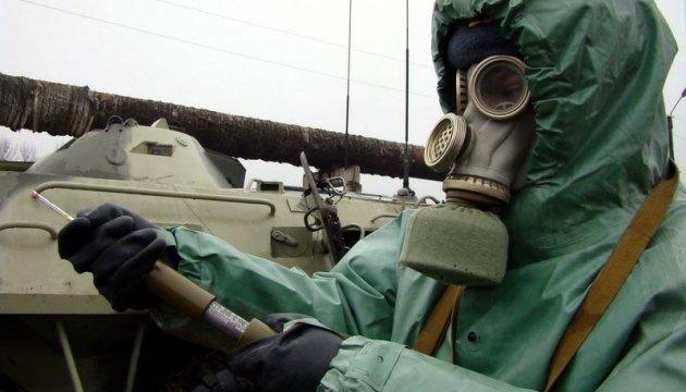 Ukrajina: Pronašli smo ostatke hemijskog oružja