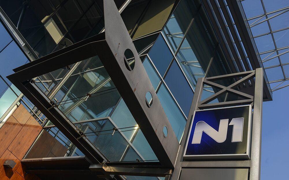 NUNS oštro osudio prijetnje novinarima N1 - Avaz