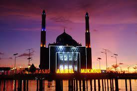 Džamija Amirul Mukminin - Avaz