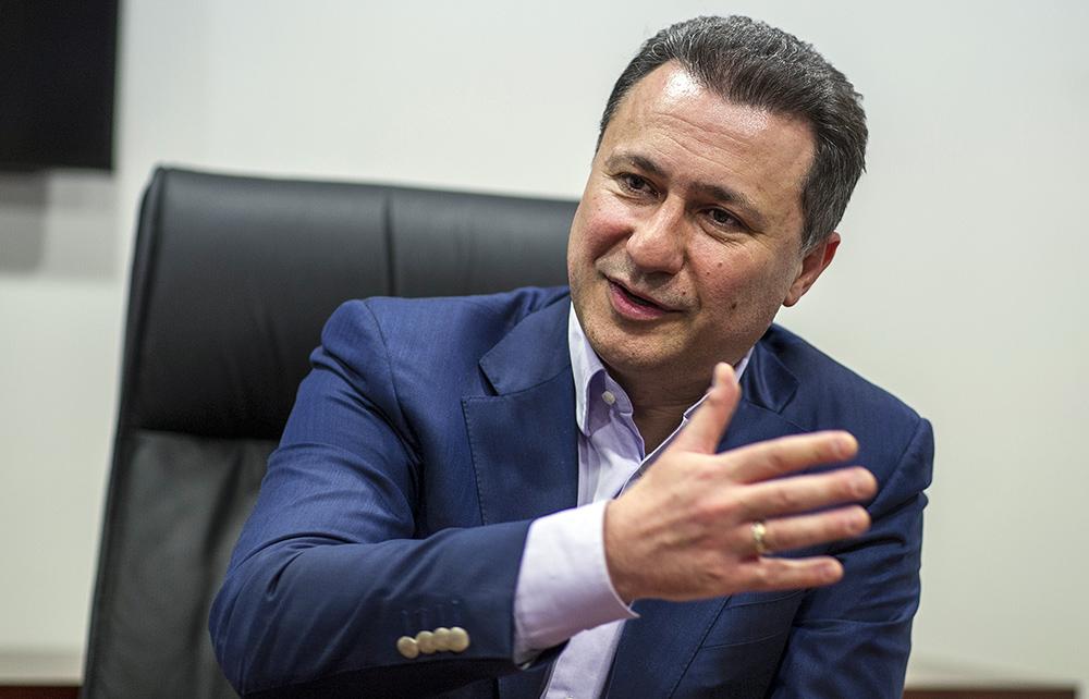 Sjeverna Makedonija traži izručenje Nikole Gruevskog - Avaz