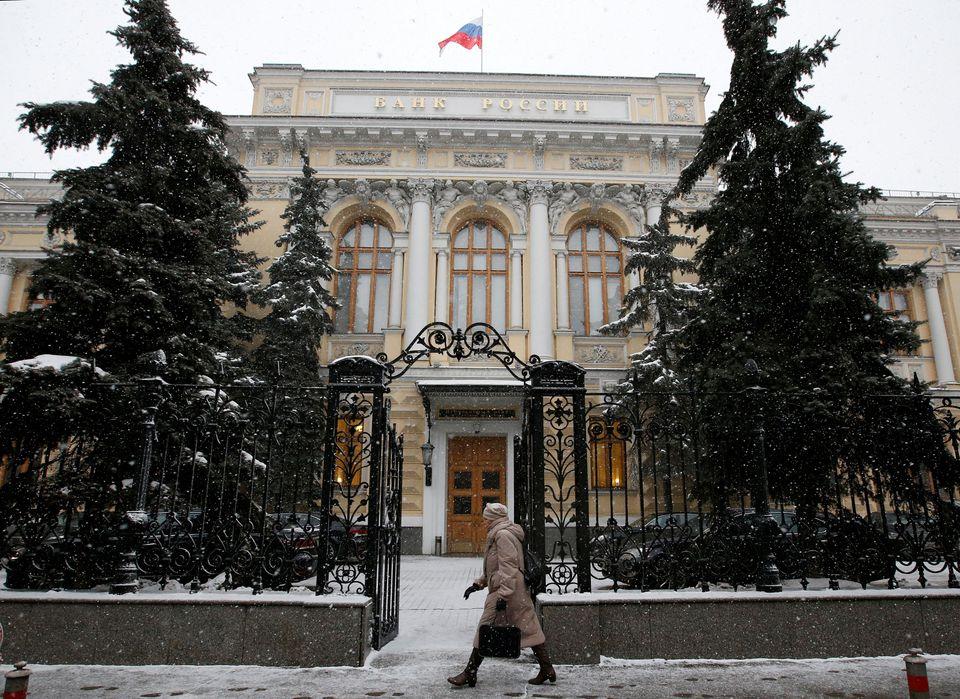Ruska centralna banka: Ekonomija će porasti 2024. godine