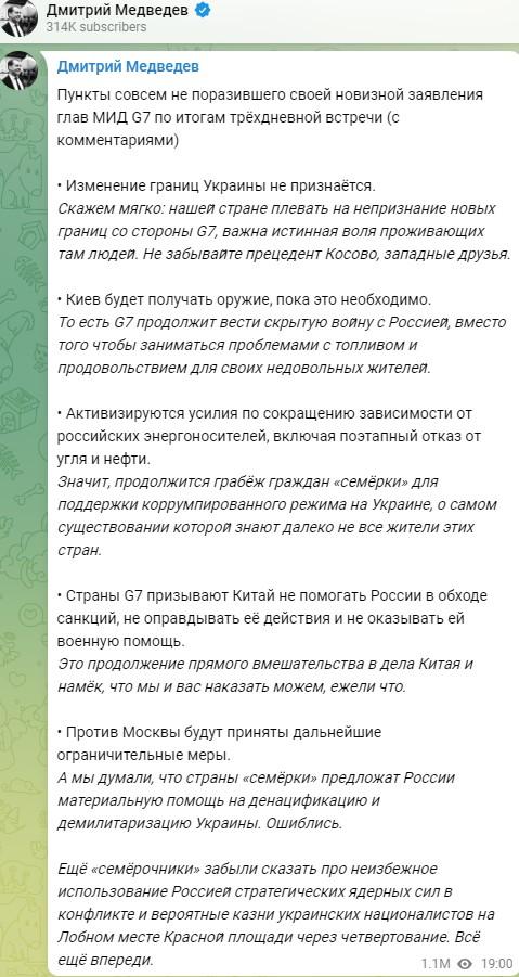 Objava Medvedeva na Telegramu - Avaz