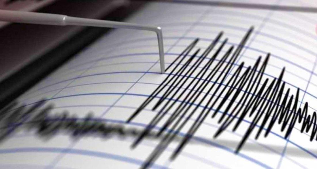 EMSC: Potres jačine 3,3 stepena po Richteru - Avaz