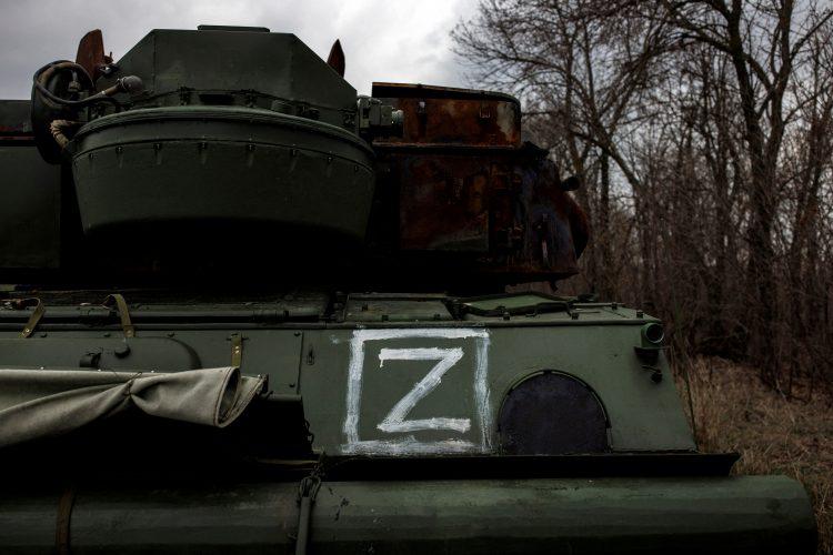 Ruski vojni tenk - Avaz