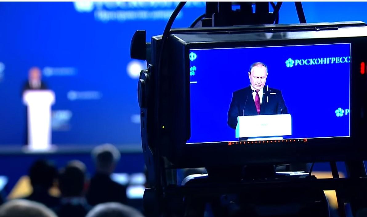 Putin: Evropska unija je izgubila politički suverenitet - Avaz