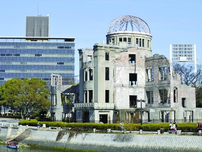 Memorijalni park mira u Hirošimi - Avaz