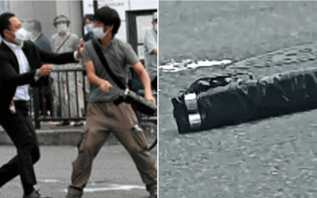 Ovo je improvizirani pištolj iz kojeg je ubijen bivši japanski premijer