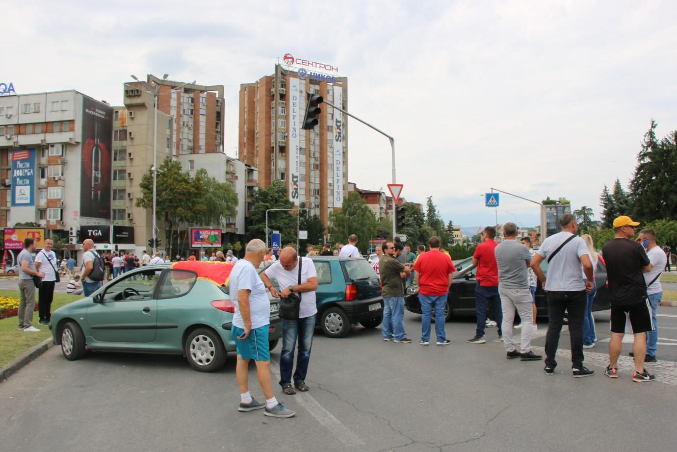 Građani izašli na ulice - Avaz