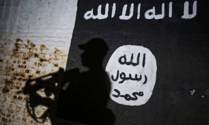 Amerikanci dronom ubili vođu ISIS-a u Siriji