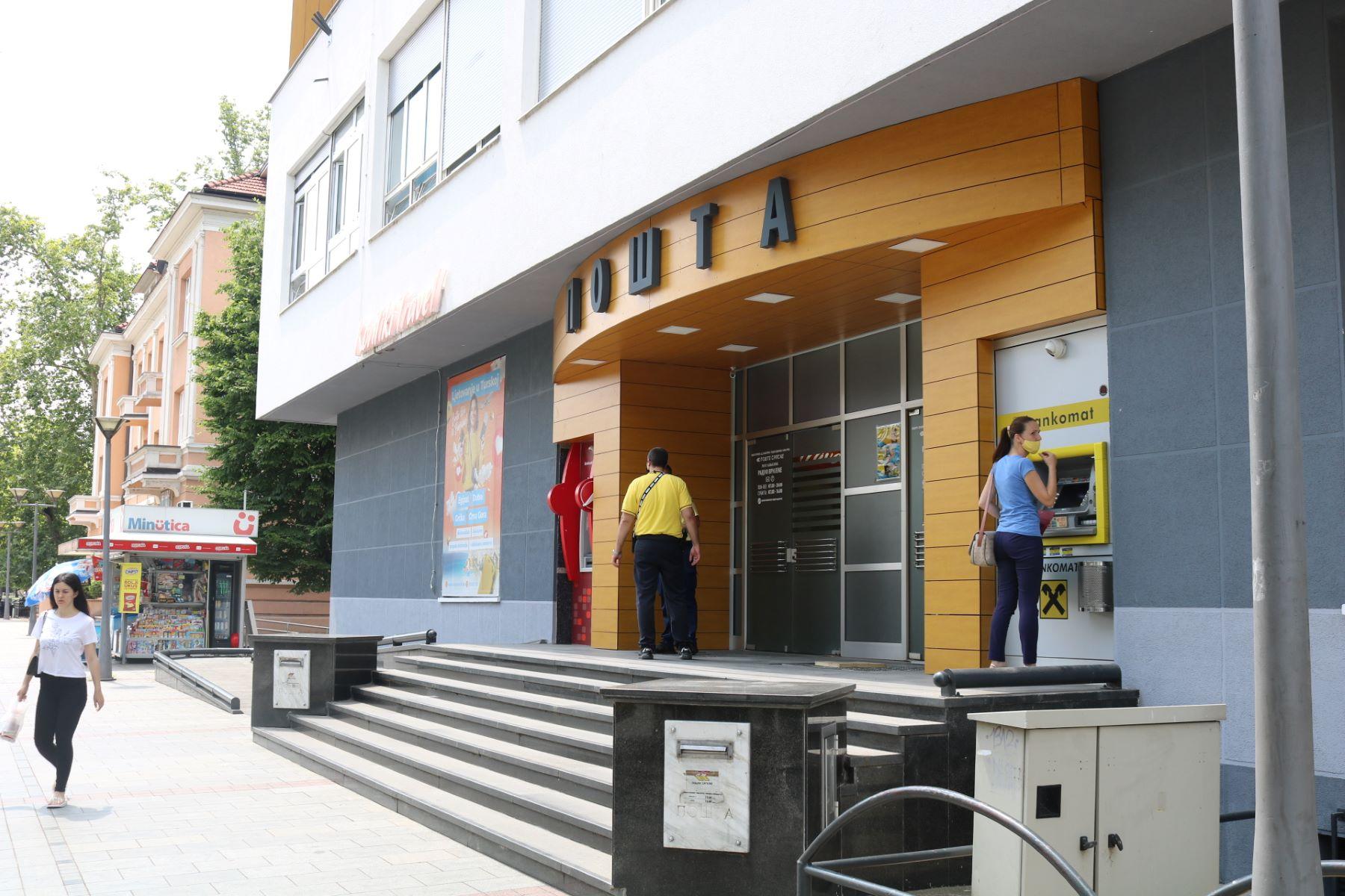 Oba kredita odobrila im je "Banka Poštanska štedionica", bivša Komercijalna banka Banja Luka - Avaz