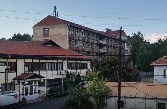 Sirena za uzbunu u Kosovskoj Mitrovici
