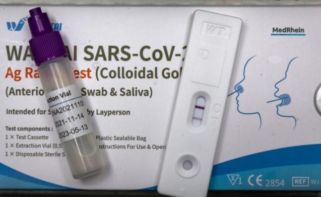 Ostale epidemiološke mjere prema osobama pozitivnim na koronavirus ostaju na snazi - Avaz