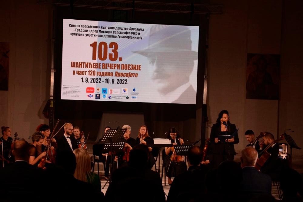Na 120. godišnjicu osnivanja "Prosvjete": U Mostaru manifestacija "Šantićeve večeri poezije"