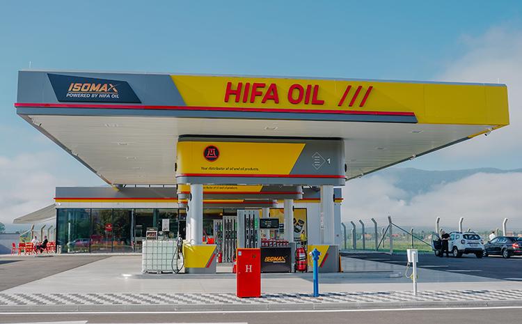 Svečano otvoren novi kompleks Hifa-Oil Grupacije u Sarajevu - Avaz