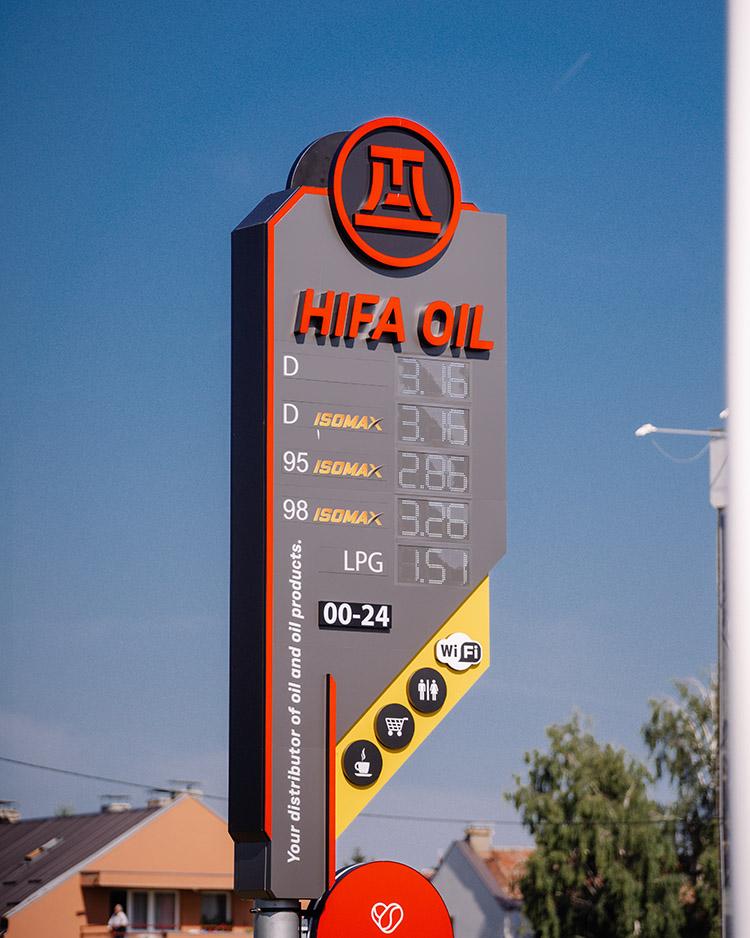 Svečano otvoren novi kompleks Hifa-Oil Grupacije u Sarajevu - Avaz