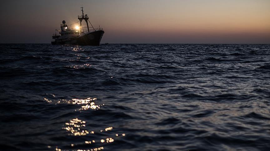 Potonuo brod s migrantima - Avaz