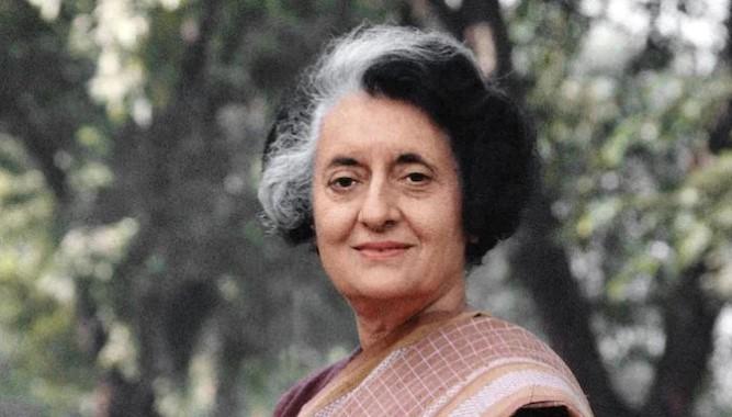 Indira Gandi - Avaz