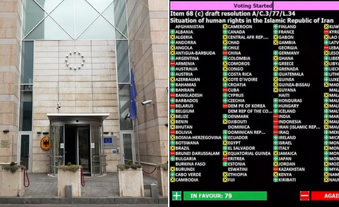Delegacija EU: Žao nam je što BiH nije podržala rezoluciju - Avaz