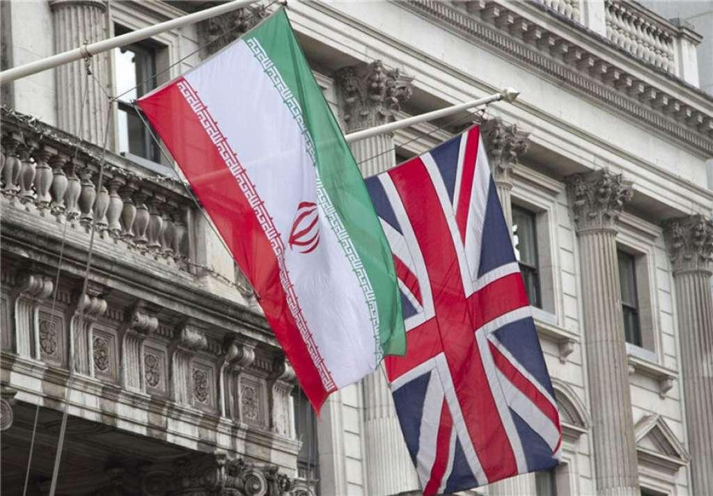 Zapadne sile kritikovale obogaćivanje urana od strane Irana - Avaz