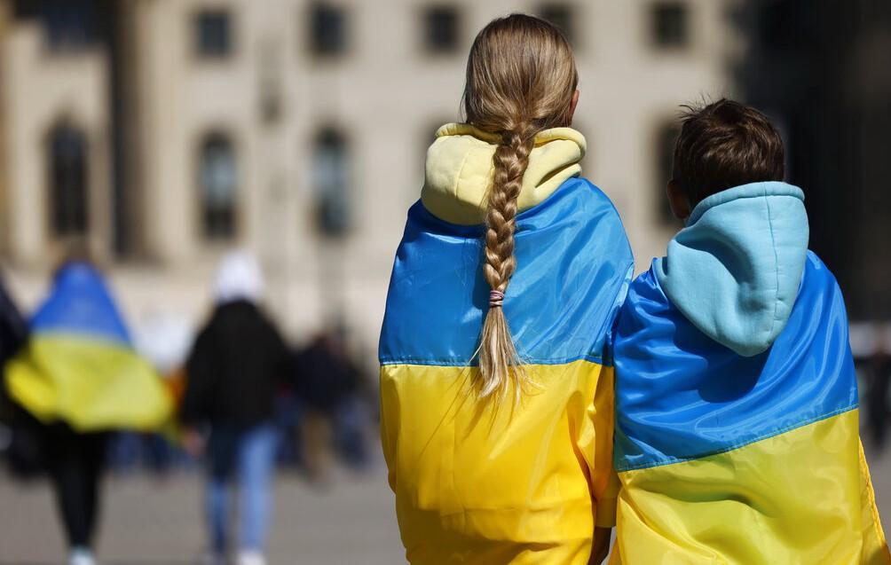 Djeca Ukrajine - Avaz
