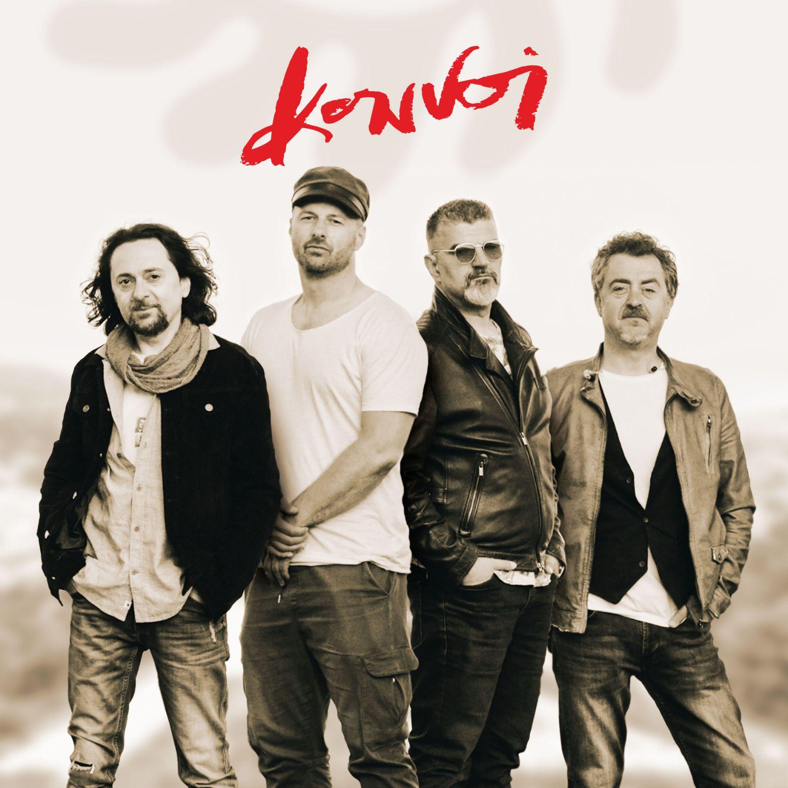 Sarajevski bend "Konvoj" nastupa u kultnoj "Slogi" krajem decembra