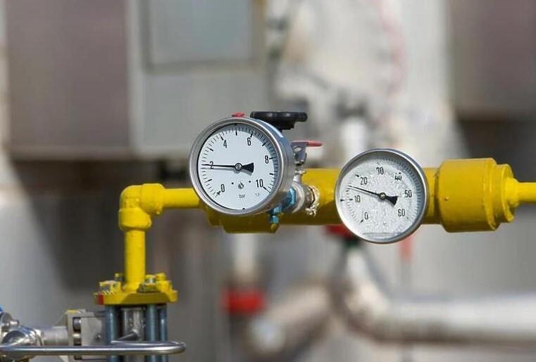 Od danas do ponedjeljka smanjena isporuka plina na širem području Sarajeva