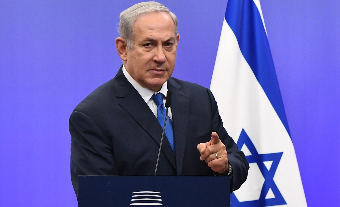 Benjamin Netanyahu - Avaz