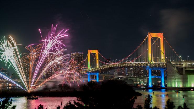 Uz vatromet građani Japana i Južne Koreje zakoračili u novu godinu