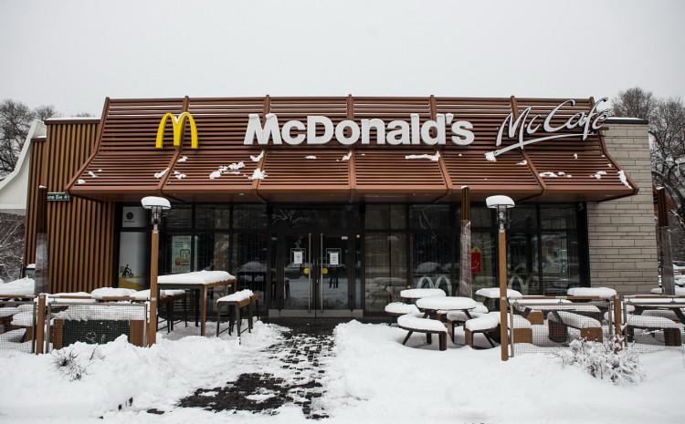 McDonald's najavio otpuštanja osoblja - Avaz