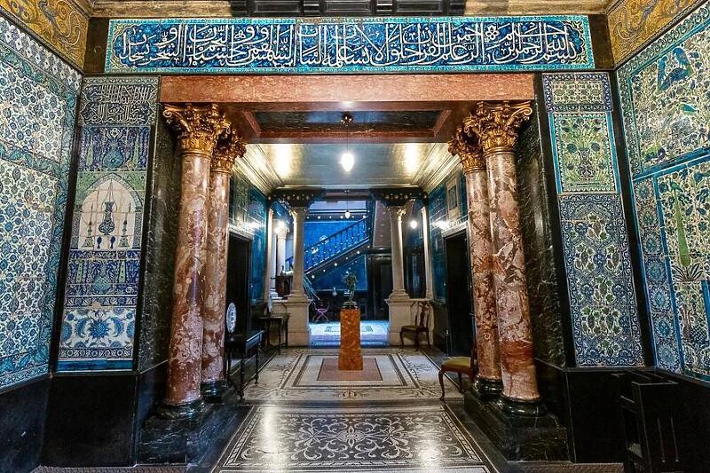 Osmanska arhitektura u centru Londona: Kuća inspirisana Topkapi palačom