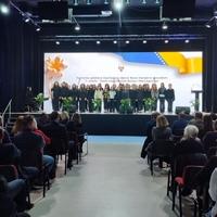 Održana Svečana sjednica OV Novo Sarajevo povodom Dana nezavisnosti

