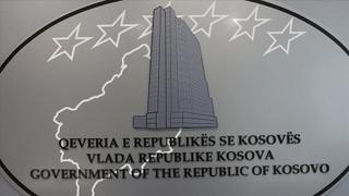 Vlada Kosova odobrila inicijative za dva sporazuma o saradnji sa Turskom u vojnoj oblasti